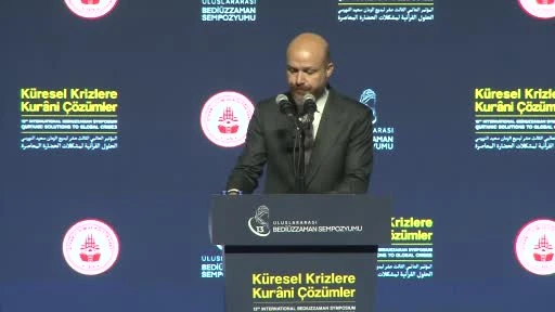 İstanbul'da Necmeddin Bilal Erdoğan: Adalet Karşıdakinin Kimliğine Bakmaz